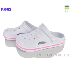 Кроксы Roks